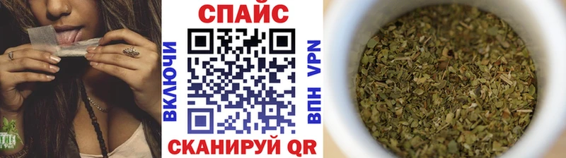 что такое   Электроугли  Бутират 99% 