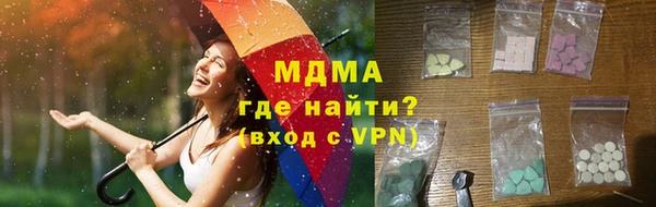 СК Володарск