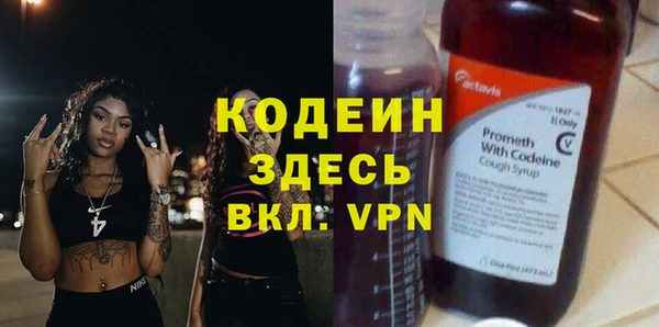 СК Володарск
