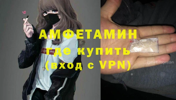 СК Волоколамск