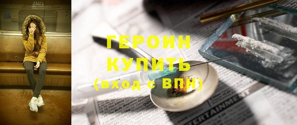СК Волоколамск