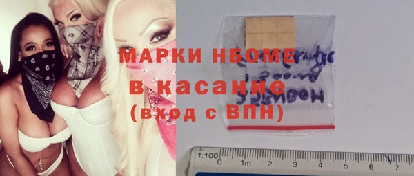 СК Волоколамск