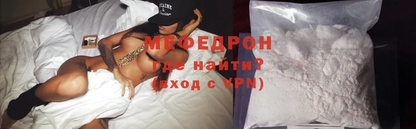 СК Володарск