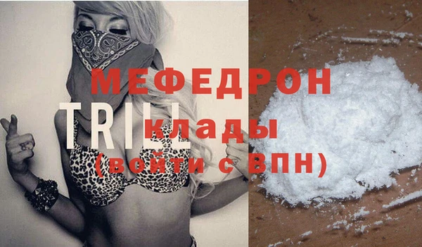 СК Волоколамск