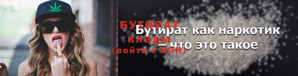 СК Володарск