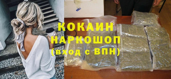 СК Володарск