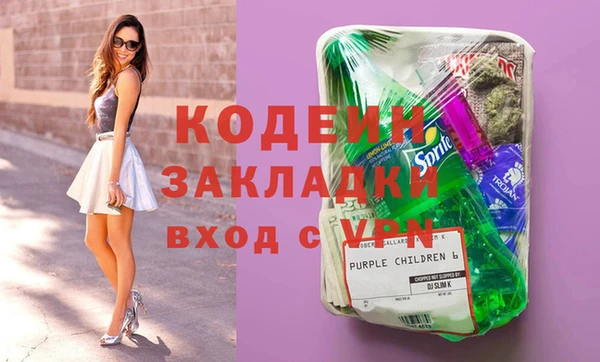СК Володарск