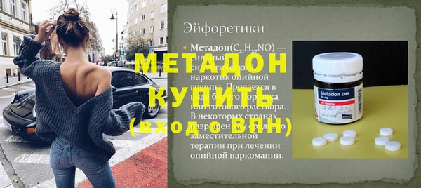СК Волоколамск