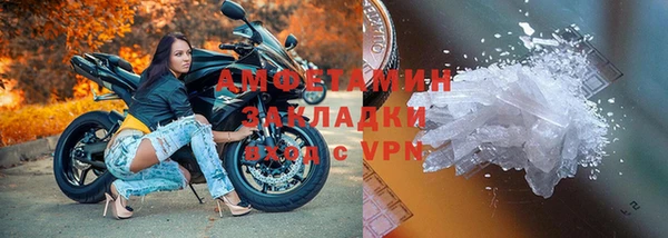 СК Волоколамск