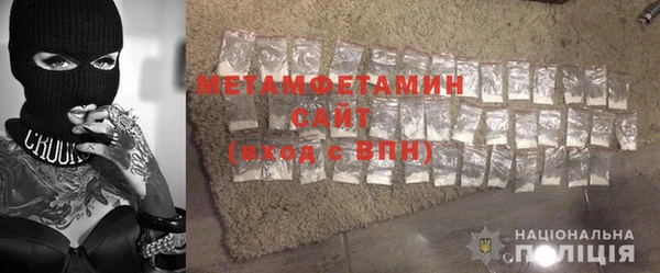 СК Волоколамск