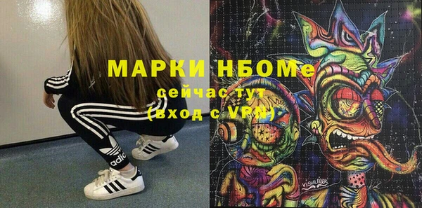 СК Володарск