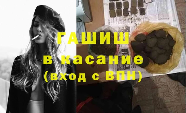 СК Володарск