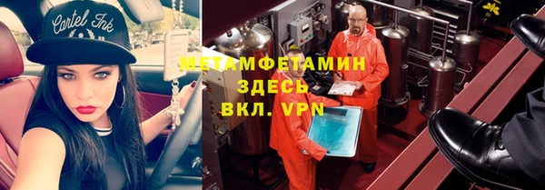 СК Волоколамск