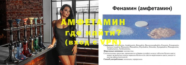 СК Володарск