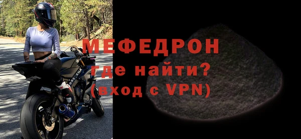 СК Володарск