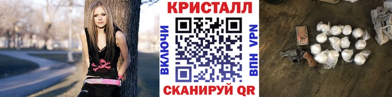 Первитин витя  цены   Электроугли 