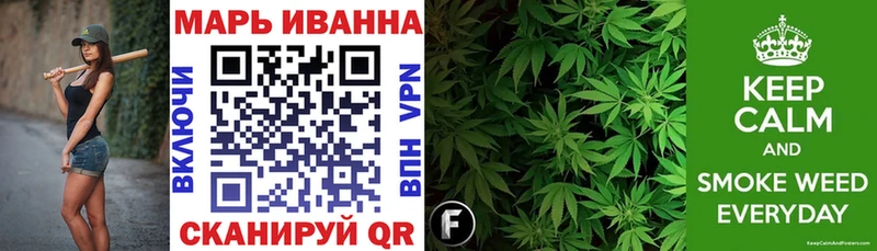 где можно купить Электроугли маркетплейс состав Каннабис семена